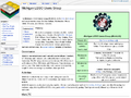 Thumbnail for version as of 05:57, 19 July 2024