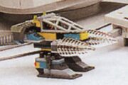 Later prototype model